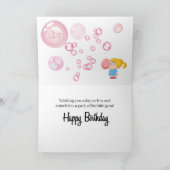 Fun as a Pack of Bubble Gum Birthday Karte (Innenseite)