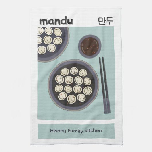 Fun Asian Food New Year Korean Dumpling Poster Geschirrtuch (Vertikal)