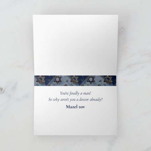 Fun Bar Mitzvah Mazel Tow Karte (Innenseite)