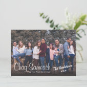 Fun Foto Vorlage Jüdische Flat Holiday Card (Stehend Vorderseite)
