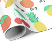 Fun Fruits Chinesische Sprache Lebensmittel Art we Geschenkpapier (Rolleneckpunkt)