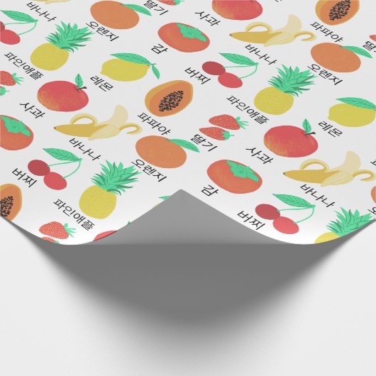 Fun Fruits Koreanische Sprache Essen Kunstgeschenk Geschenkpapier (Ecke)