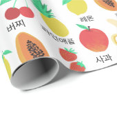 Fun Fruits Koreanische Sprache Essen Kunstgeschenk Geschenkpapier (Rolleneckpunkt)