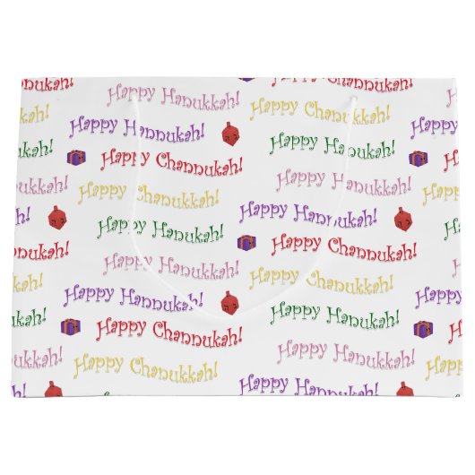 Fun Hannukah Gemustert Große Geschenktüte (Vorderseite)