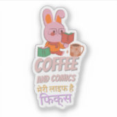 Fun Hindi Quote Sticker (Vorderseite)
