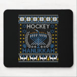 Fun Hockey Menorah Hanukkah Judenfestival Holida Mousepad<br><div class="desc">Fun Hockey Menorah Hanukkah Jüdische Festspielsaison</div>