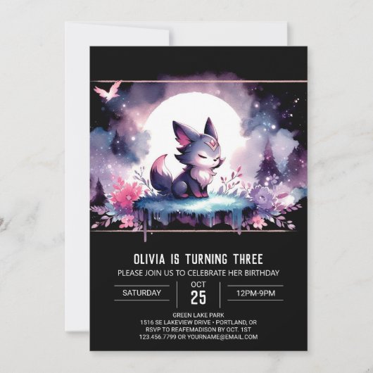 Fun Majestic Wolf Birthday Einladung (Vorderseite)