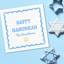 Fun Modern Wavy Border Blue Hanukkah Party Napkins