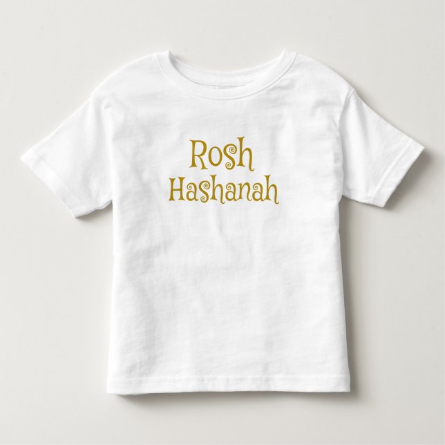 Fun Rosh Hashanah Design Kleinkind T-shirt (Vorderseite)