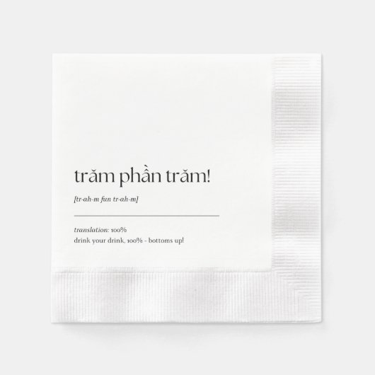 Fun Vietnamese Drinking Phrase Cocktail Napkin 03 Serviette (Vorderseite)