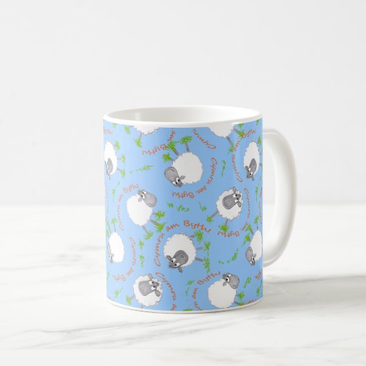 Fun Welsh Sheep Custom Coffee Tasse (VorderseiteRechts)