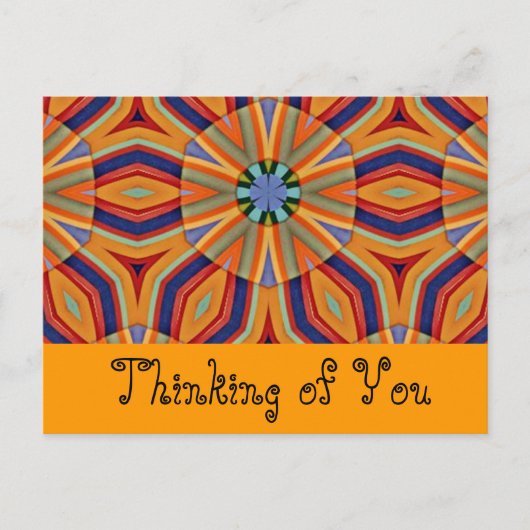 Fun Zone_ Postkarte (Vorderseite)