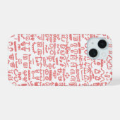 Funda para iPhone / iPad 15 Hülle (Rückseite (Horizontal))