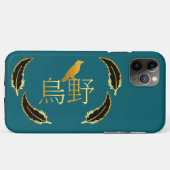 Funda para iPhone / iPad Karazuno Case-Mate iPhone Hülle (Rückseite (Horizontal))