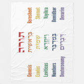 Fünf Bücher des hebräischen Tora-Englischen in Rai Fleecedecke (Vorderseite)