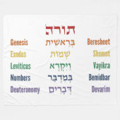 Fünf Bücher des hebräischen Tora-Englischen in Rai Fleecedecke (Vorderseite (Horizontal))