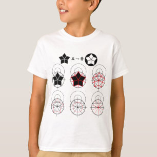 Fünf-Rauten-Konstruktion T-Shirt