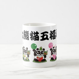 Fünf Riesen-Panda-Götter Kaffeetasse