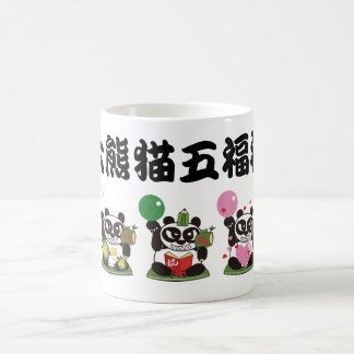 Fünf Riesen-Panda-Götter Kaffeetasse