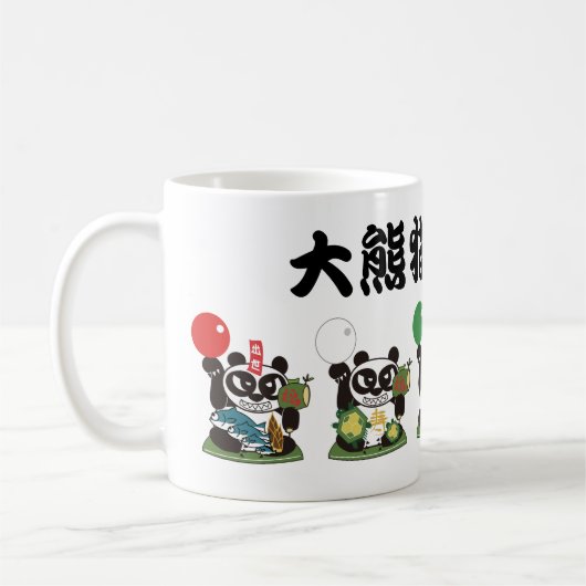 Fünf Riesen-Panda-Götter Kaffeetasse (Links)