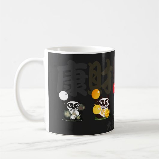 Fünf Riesen-Panda-Götter Kaffeetasse (Links)