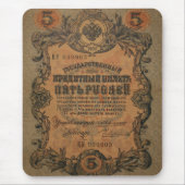 Fünf-Ruble-T-Hemd Mousepad (Vorne)