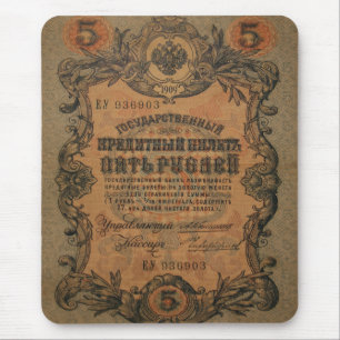Fünf-Ruble-T-Hemd Mousepad