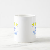 Fünf Sterne Nephew Kaffeetasse (Mittel)