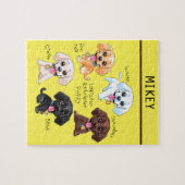 Fünf Welpen Puzzle mit personalisiertem Namen. (Horizontal)