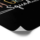 Fünfte Grade Squad Lehrer Kinder 5. Klasse Zurück Poster (Ecke)