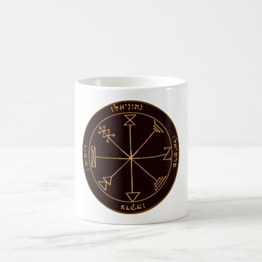 Fünftes Pentagramm von Jupiter Kaffeetasse (Mittel)