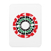 Funk Rhythm Funk Funk Rhythmus Magnet (Vertikal)