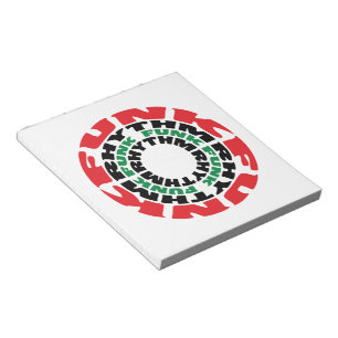 Funk Rhythm Funk Funk Rhythmus Notizblock