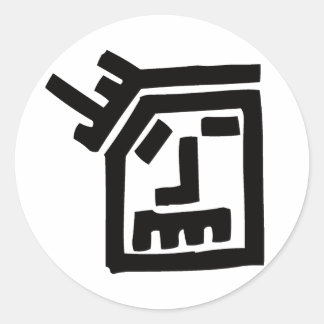 Funk Runder Aufkleber