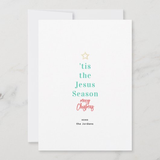 Funkelnd Weihnachtsbälle Flat Card (Rückseite)