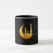 Funkelnde Moscheen- und Mondkaffee-Tasse Tasse (Zentrum)