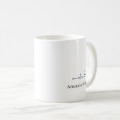 Funkelnder Atmungstherapeut Personalisiert Kaffeetasse (VorderseiteRechts)
