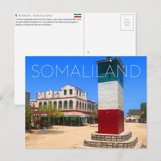 Funkmast, Berbera, Somaliland Reise  Postkarte (Vorne/Hinten)
