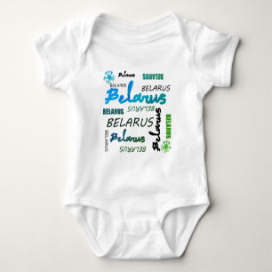 Funky Belarus Б е л а р с у ь Blume Baby Bodysuit Strampler