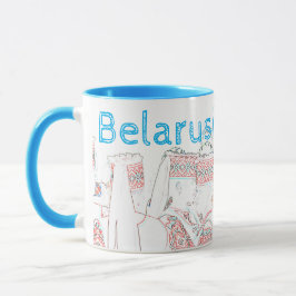 Funky Belarus Б е л а с р у Folk Cross Stitched Ta Tasse