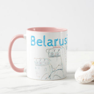 Funky Belarus Б е л а с р у Folk Cross Stitched Ta Tasse
