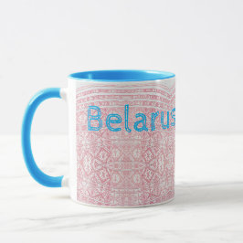 Funky Belarus Б е л а с р у Folk Cross Stitched Ta Tasse