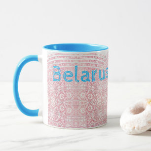 Funky Belarus Б е л а с р у Folk Cross Stitched Ta Tasse