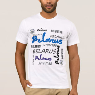 Funky Belarus Б е л а у с р ь Blume T - Shirt Top