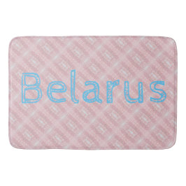 Funky Belarus Folk Cross Stitched Bad Mat Badematte
