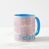 Funky Belarus Folk Cross Stitched Muster Tasse Cup (VorderseiteRechts)