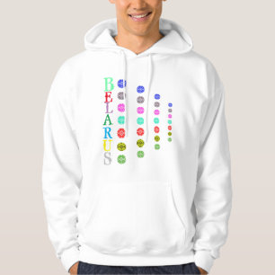 Funky Briefe Weißrussland л а р с Б е у ь В ыш Hoodie