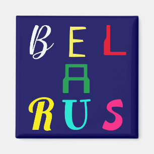 Funky Buchstaben Belarus Беларусь Bunte Magnet