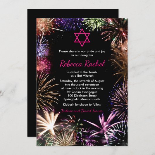 Funky Fireworks Bat Mitzvah Einladung (Vorne/Hinten)
