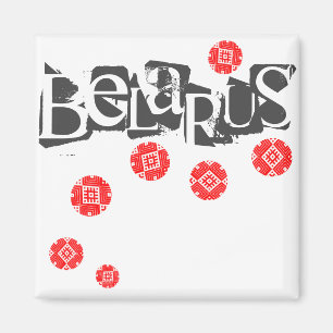 Funky Letter Folk Muster Belarus Беларусь Magnet